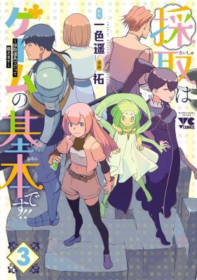 Series Image