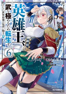 Series Image