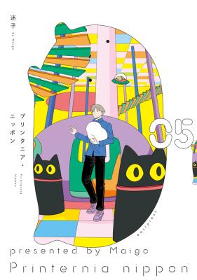 Series Image