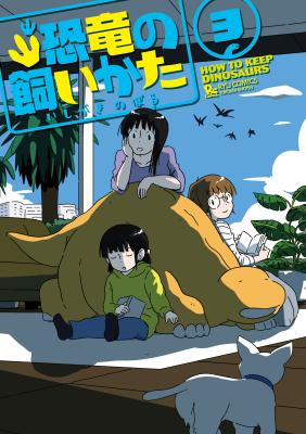 Series Image