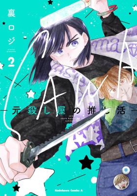 Series Image