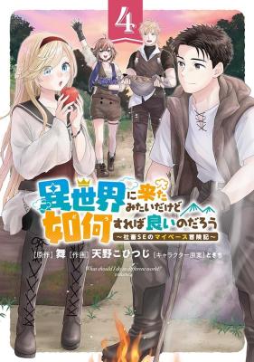 Series Image