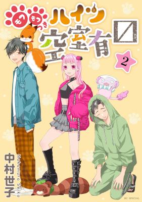 Series Image
