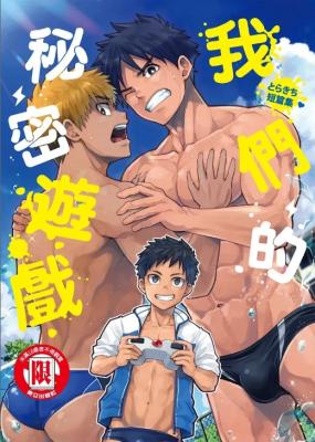 Series Image