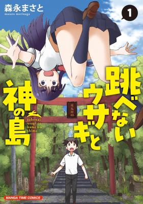 Series Image
