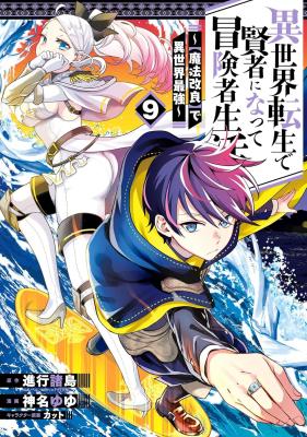 Series Image
