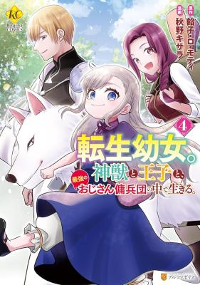 Series Image