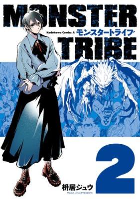 Series Image