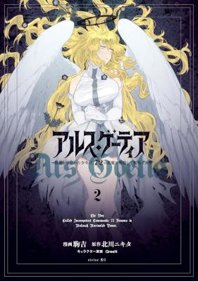 Series Image