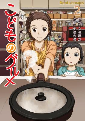 Series Image