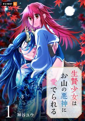 Series Image