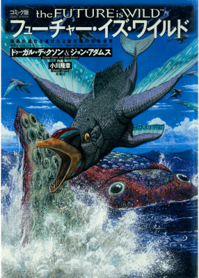 Series Image