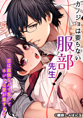 Series Image