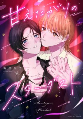 Series Image