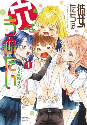 Series Image