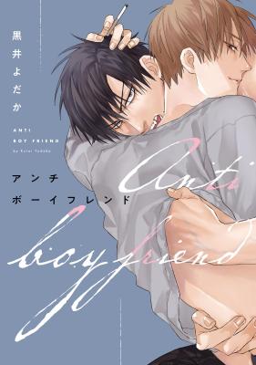 Series Image