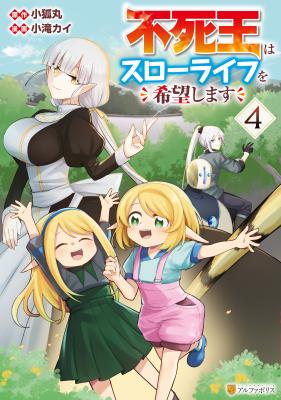 Series Image