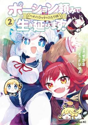 Series Image
