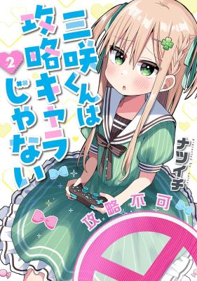 Series Image