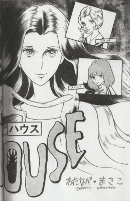 Series Image