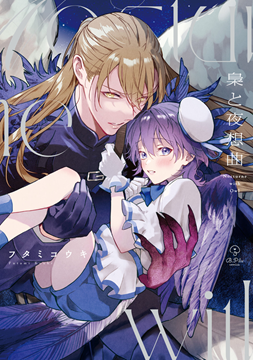Series Image