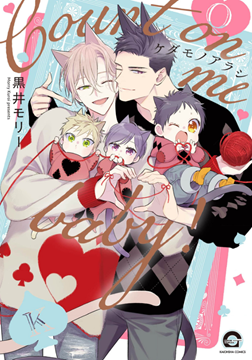 Series Image