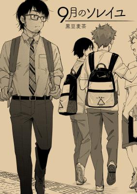 Series Image