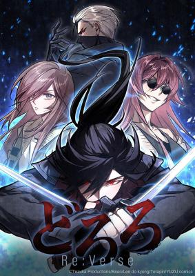 Series Image