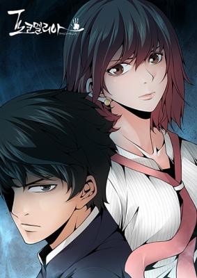 Series Image