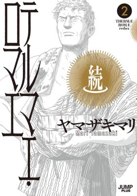 Series Image