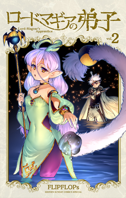 Series Image