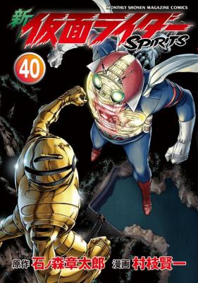 Series Image