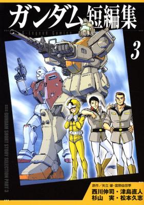 Series Image