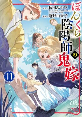 Series Image