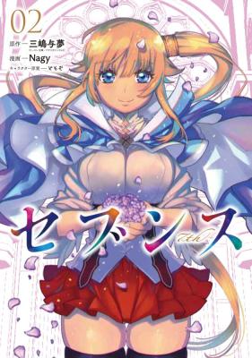 Series Image
