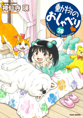Series Image
