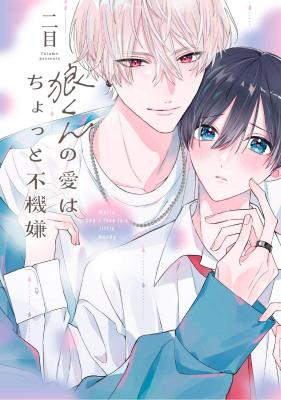Series Image