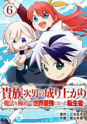 Series Image