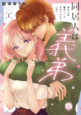 Series Image