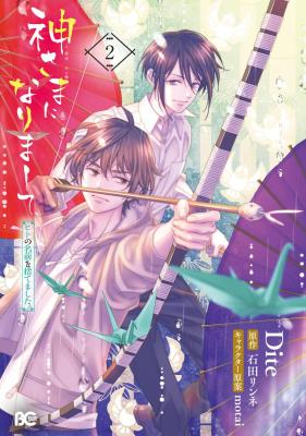 Series Image
