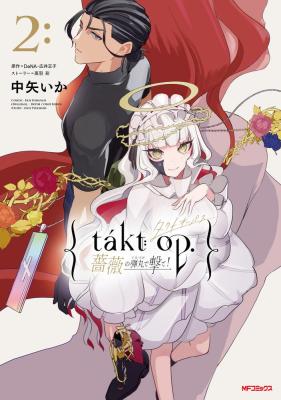 Series Image