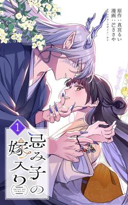 Series Image