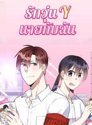Series Image