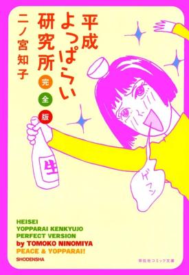 Series Image