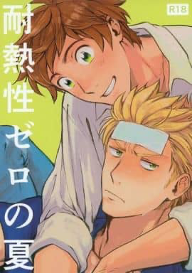 Series Image