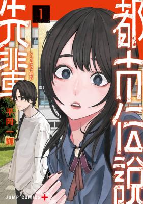 Series Image