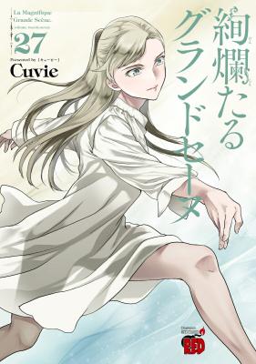 Series Image