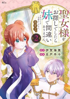 Series Image