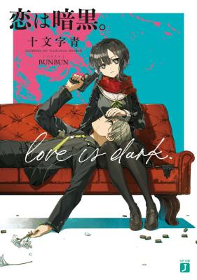 Series Image