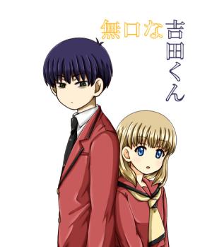 Series Image